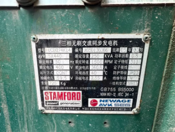 青岛市地区处理200千瓦柴油发电机