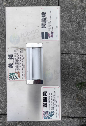 萍乡市地区处理中药柜3组6个单柜