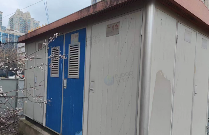 西安市地区处理高压/低压预装式变电站