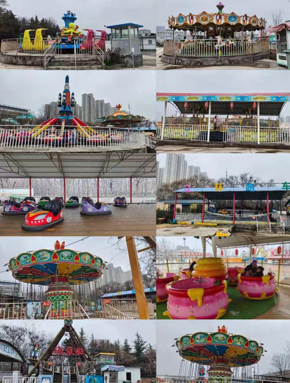 郑州地区处理园区八套游乐设备