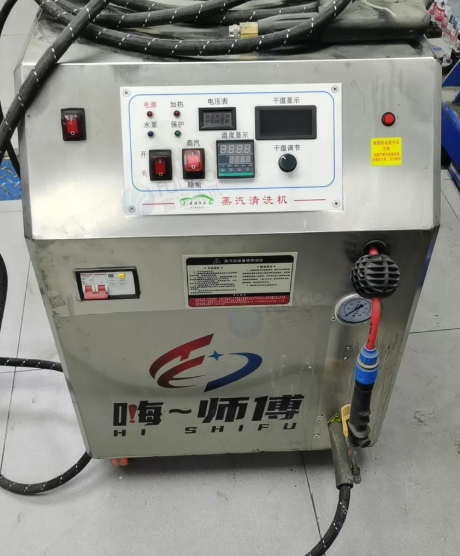 成都市地区处理汽车高温蒸清洗机