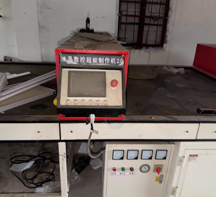 武汉市地区工厂处理水晶数控超能制作机