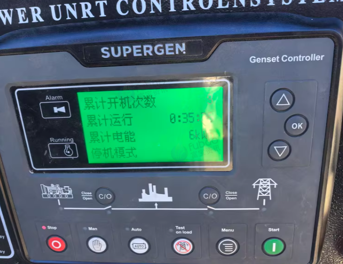 福州市地区处理东风康明斯120千瓦发电机组