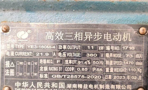 广州市闲置地区处理离心风机