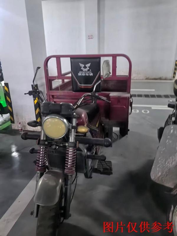 3月18日重庆丰都县渝AN503V等4辆报废机动车转让公告