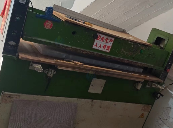 佛山市地区处理液压平面裁断机