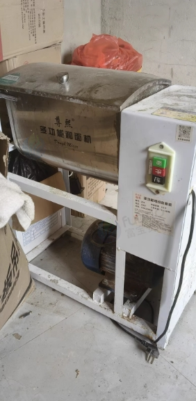 安顺市地区处理和面机