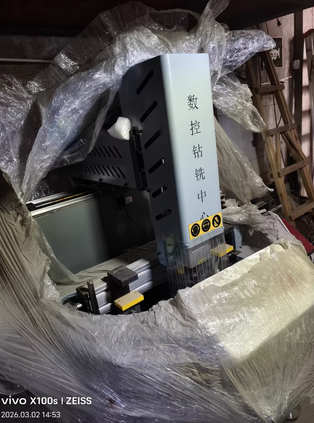 南昌地区处理门窗锁孔设备