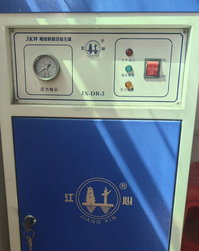 广州市地区处理蒸汽发生器