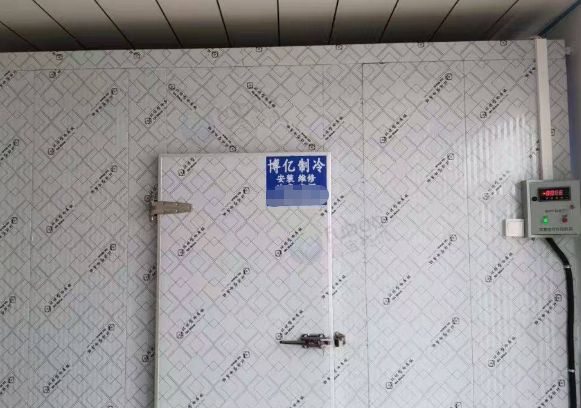 通辽市地区处理冷藏冷冻库