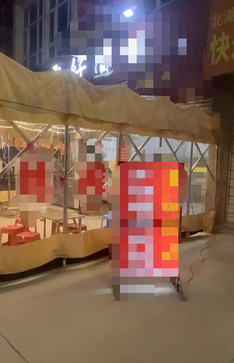 天门地区个人处理移动推拉棚