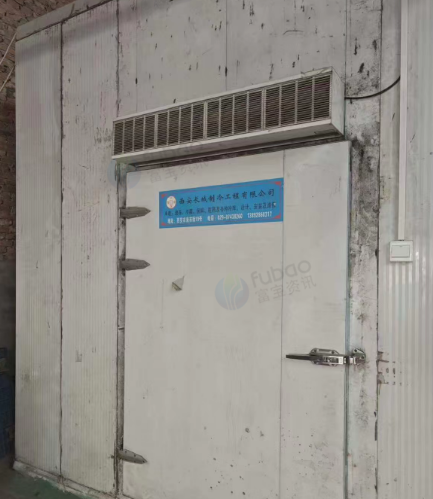 西安市地区处理冷库