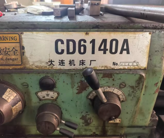 东莞市地区处理工厂闲置普通车床 