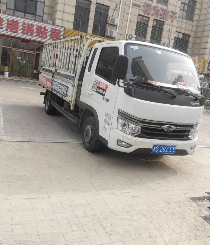 天津市地区改行处理领航S1高栏货车