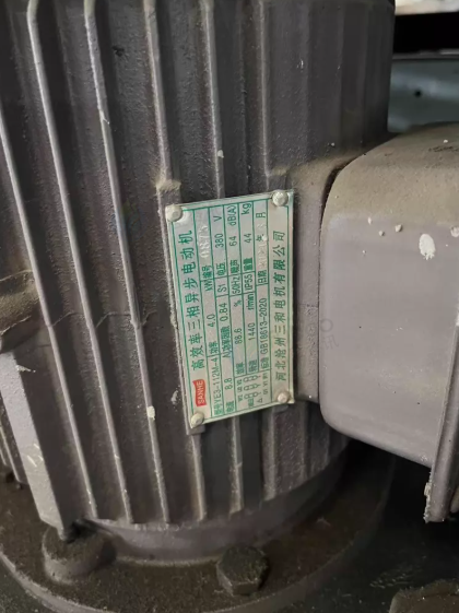 成都市地区处理混凝土搅拌机、液压冲孔机、切管机