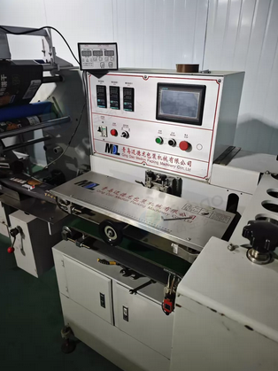 襄阳地区公司处理全自动包装机