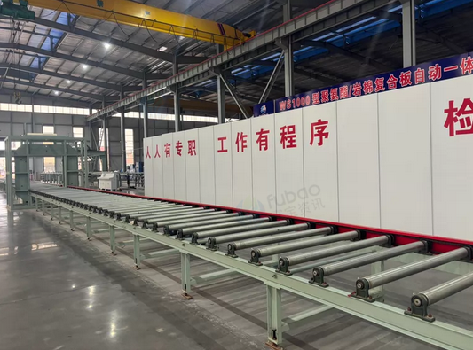 黄石地区处理聚氨酯封边岩棉板设备