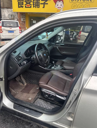 南昌市地区处理16年宝马x3