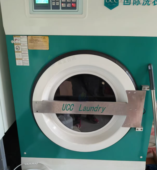 南京地区处理UCC干洗店全套设备