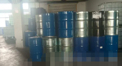 南平市地区处理吨桶、塑料桶、铁桶 