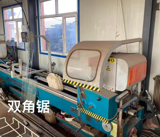 哈尔滨地区处理断桥铝门窗设备一批、端面铣、打孔机、双角锯、组角机