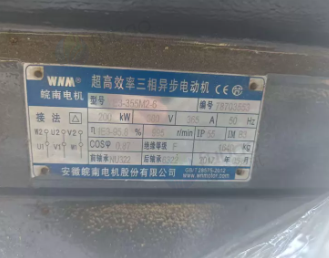 潍坊市地区处理正昌558E制粒机