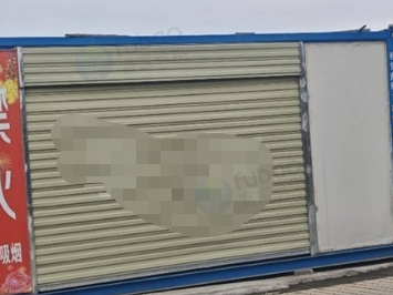 遵义市地区处理集装箱