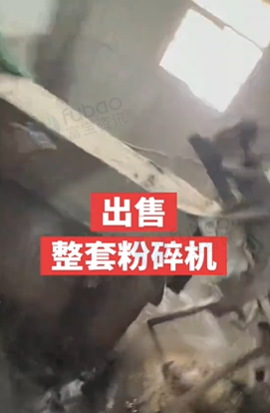 泰州市地区工厂处理100型山东临沂花刀粉碎机、绞龙、脱水甩干机、吸铁机一套