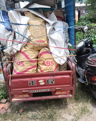 赣州地区处理电动三轮车