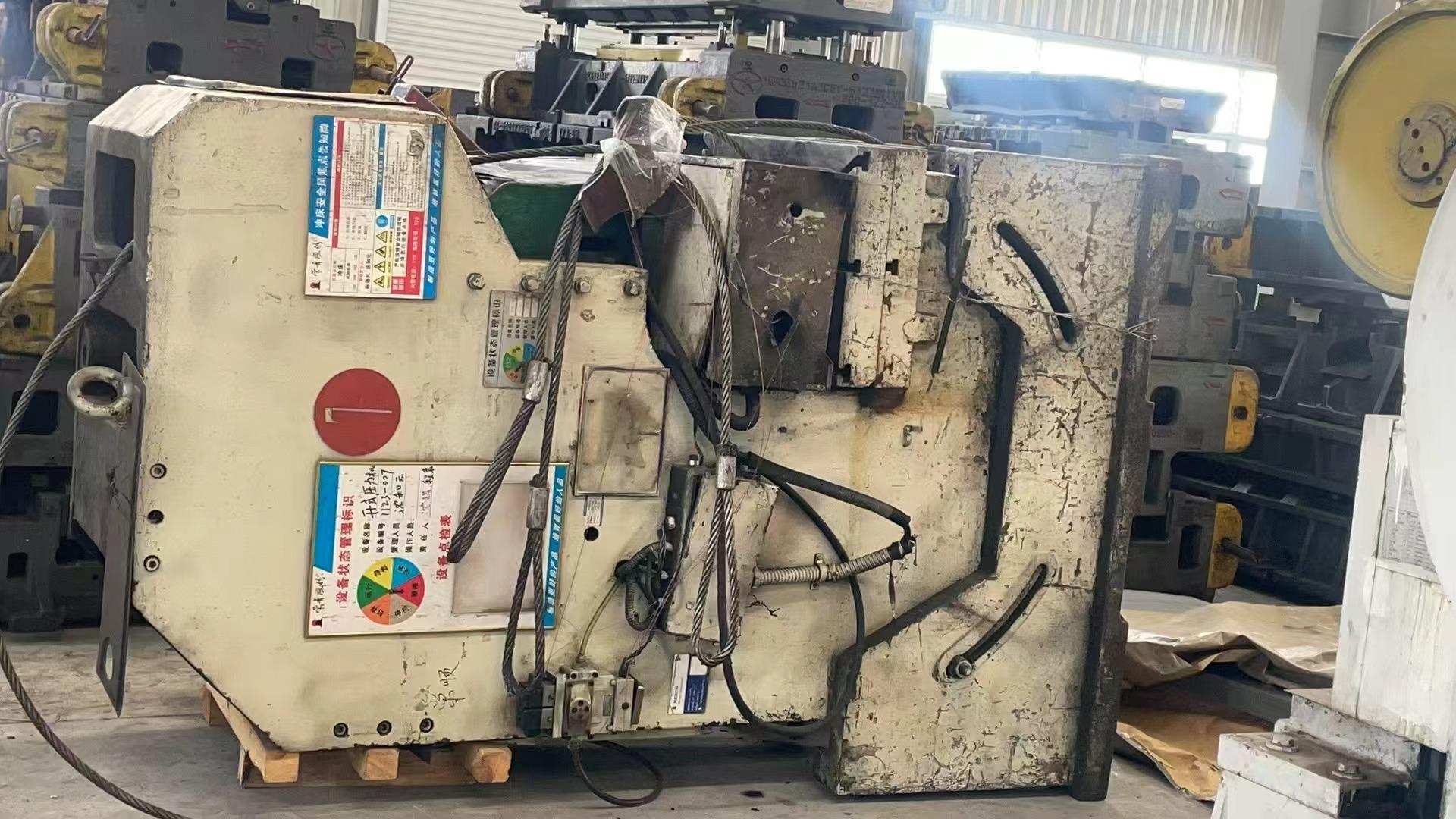 供应：压力机一台