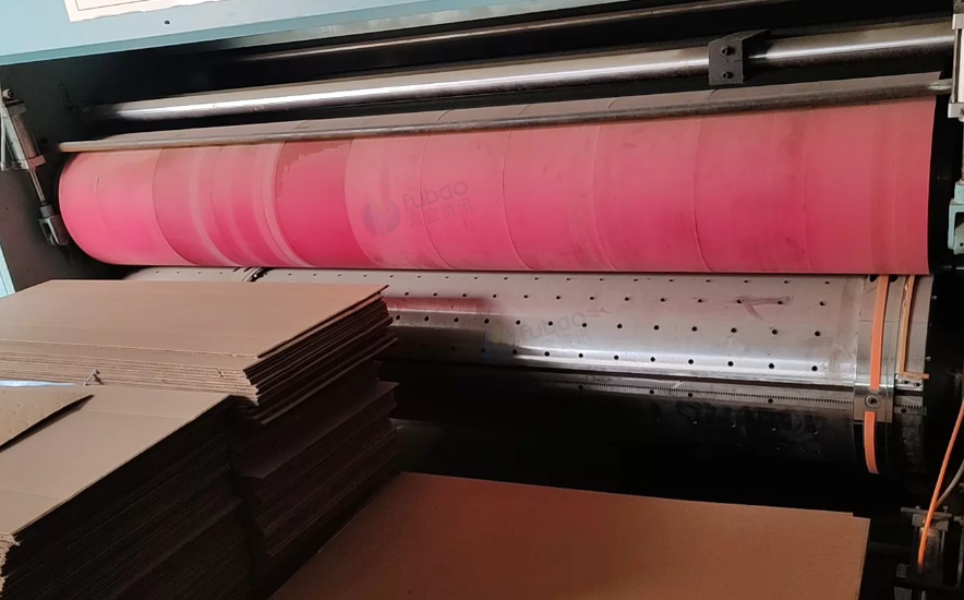 宿迁市地区工厂处理2900x530链条双色印刷机