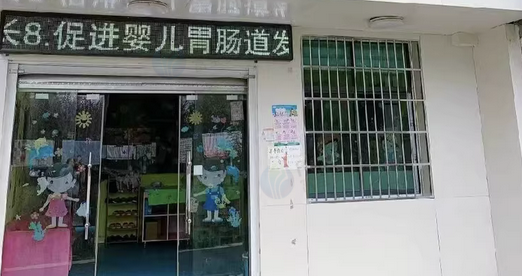 十堰地区婴幼儿洗浴设备处理柜机、游泳池、洗衣机等设备全套