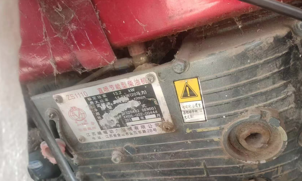 四平市地区个人闲置处理柴油发电机