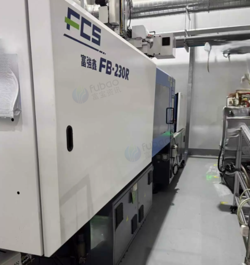 苏州市地区工厂处理FB-230R富强鑫双色注塑机