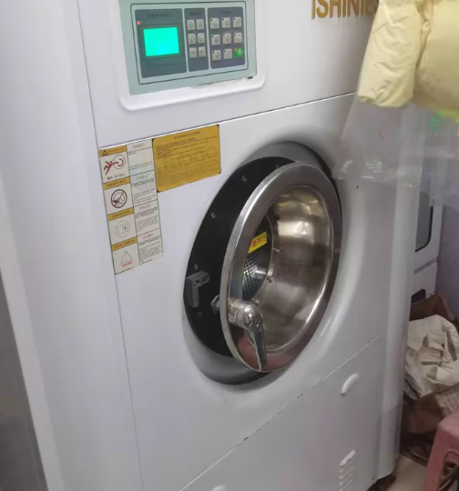 黔东南地区处理干洗店全套设备、洗鞋设备