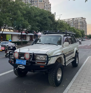 北京地区处理丰田LC80