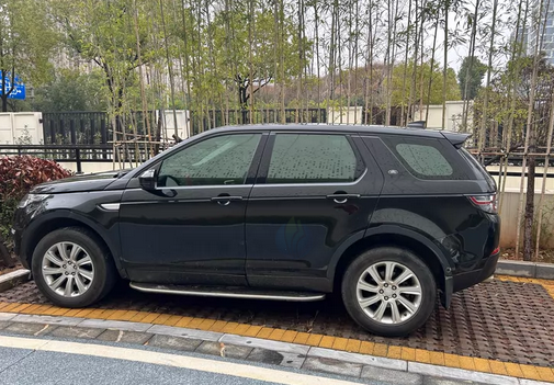 南昌地区处理路虎发现神行5