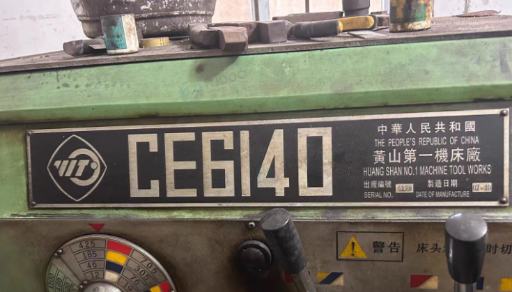 宣城市地区处理车床、剪板机、冲床、电焊机、油压机、台钻