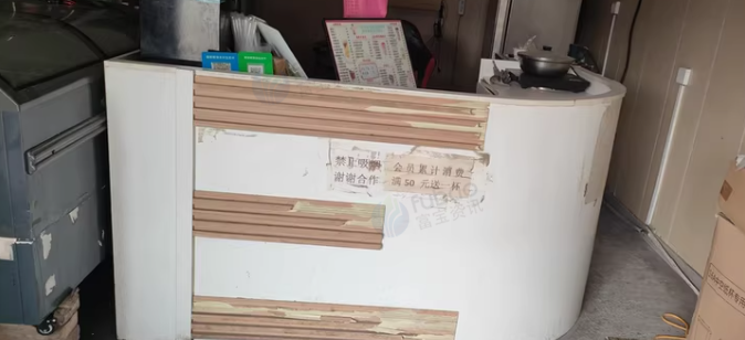 济宁市地区处理冷饮奶茶店全套设备