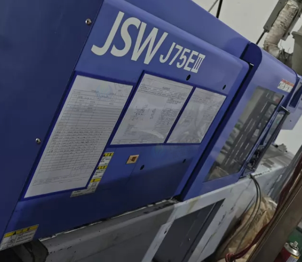 东莞市地区处理日钢注塑机