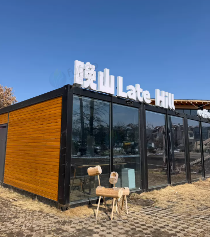 延边地区处理集装箱咖啡厅设备