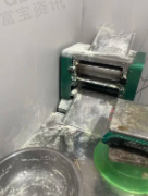 南平市地区处理早餐店全套设备