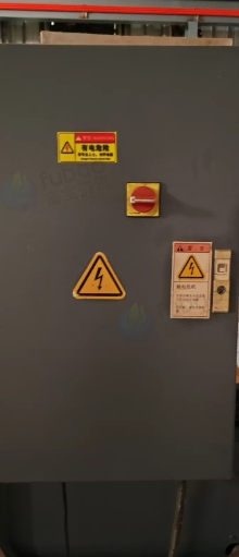 东莞市地区处理LEKHS6-32剪板机