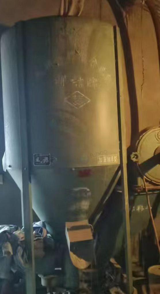 开封市地区处理饲料搅拌机