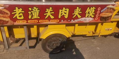 常州地区处理三轮车整车、设备