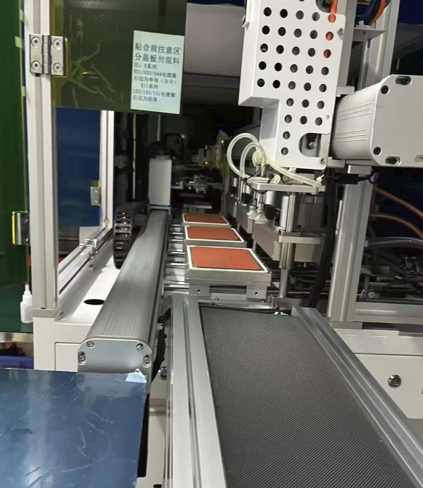 东莞市地区处理自动贴合机