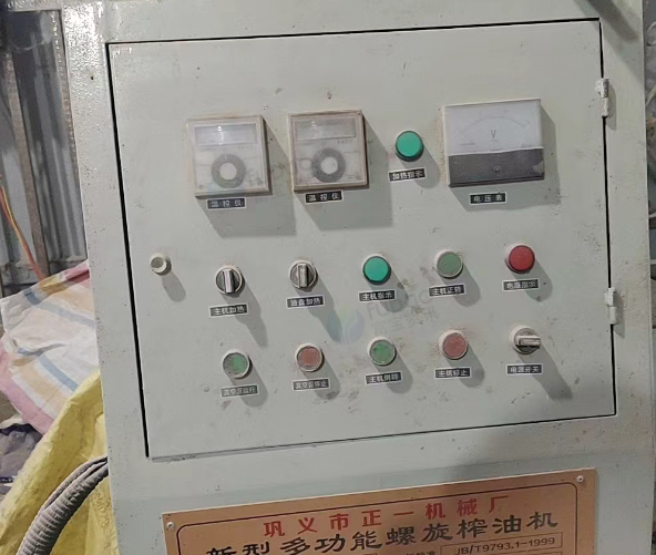 商丘市地区处理螺旋榨油机