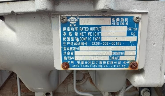 衢州地区处理150千瓦电机