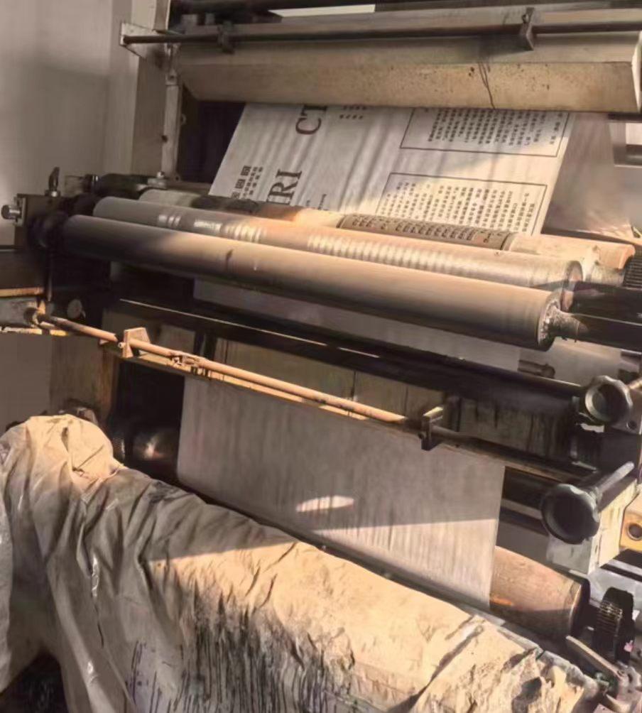 新乡市地区处理无纺布印刷机