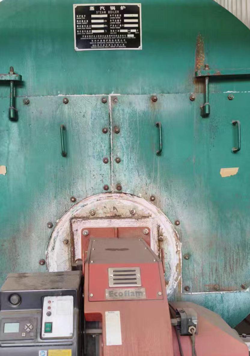 郑州市地区处理中鼎蒸汽锅炉